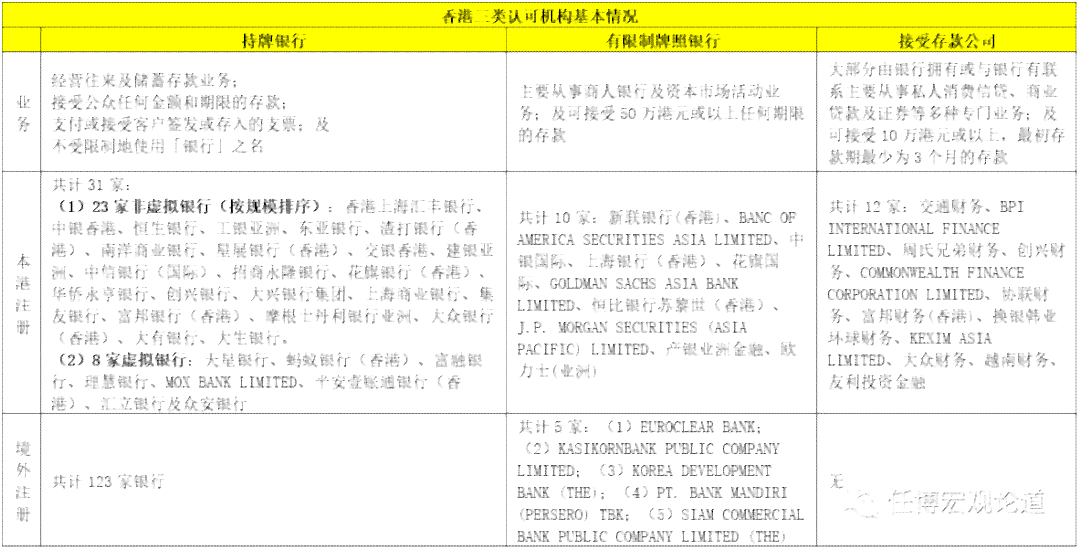 香港6合开奖结果+开奖记录2023,专业解答实行问题_NE版83.523