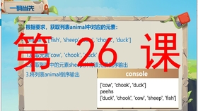 7777788888管家婆老家,全面解析说明_zShop15.479