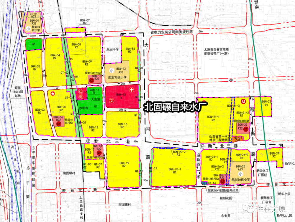 路固村委会发展规划，打造繁荣和谐乡村未来