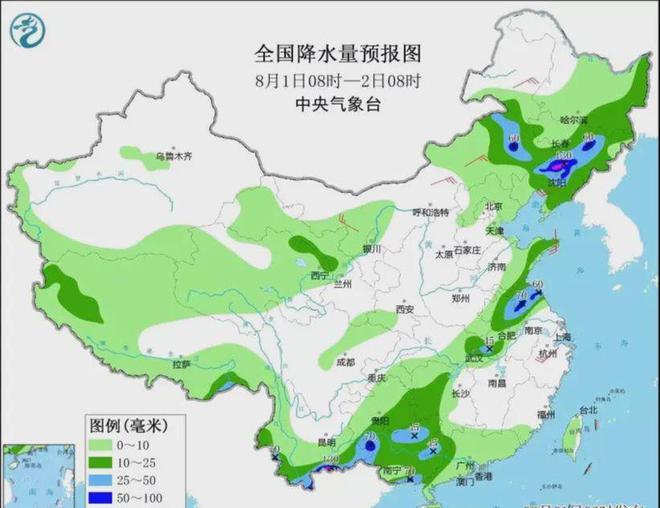 南杂木镇天气预报更新通知