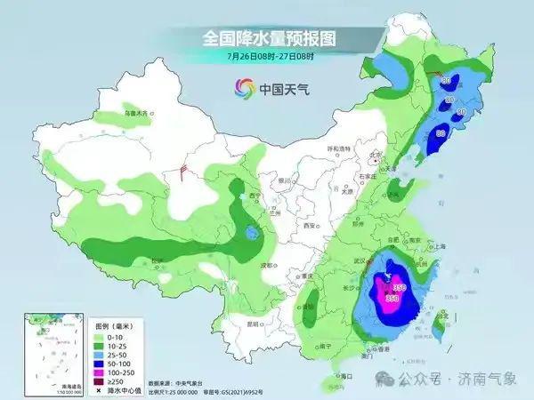 中亦村最新天气预报通知