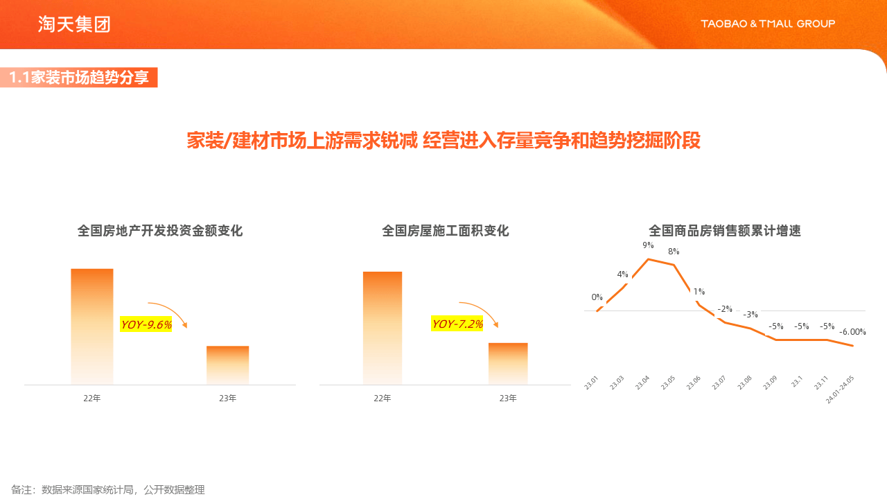 2024澳家婆一肖一特,标准化实施程序分析_FT90.246