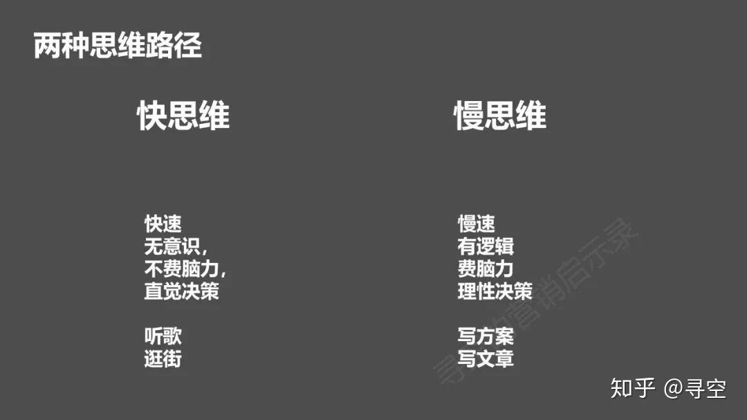 澳门水果爷爷公开资料,决策资料解释落实_标准版90.65.32