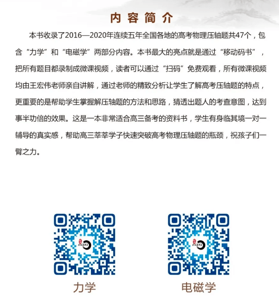 管家婆一码一肖必开,广泛方法解析说明_尊享版46.170