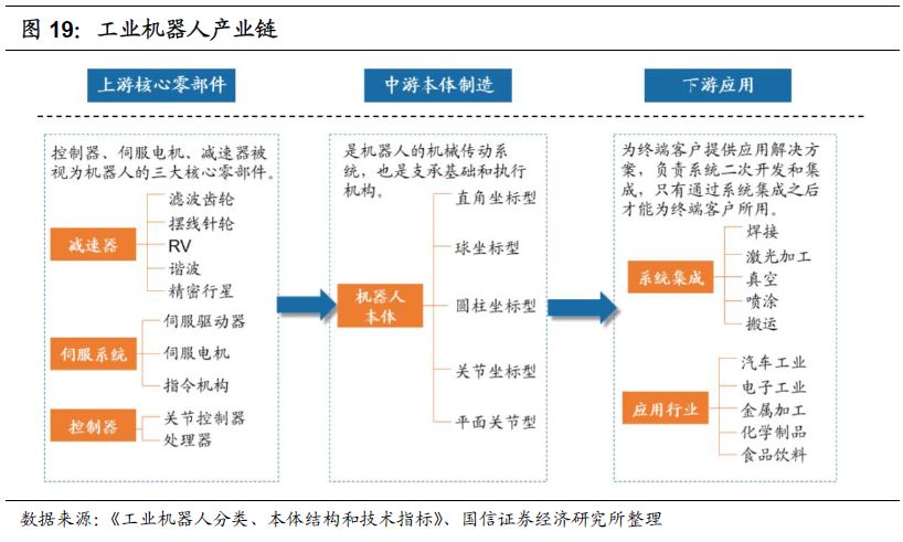 香港三期必出三,定性分析说明_LT58.889