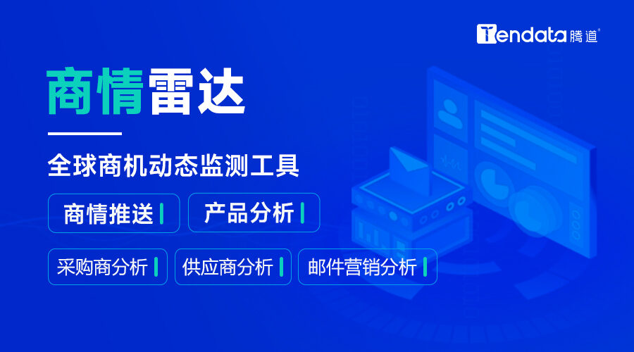 新澳最新最准资料大全,数据支持执行策略_网页版21.686