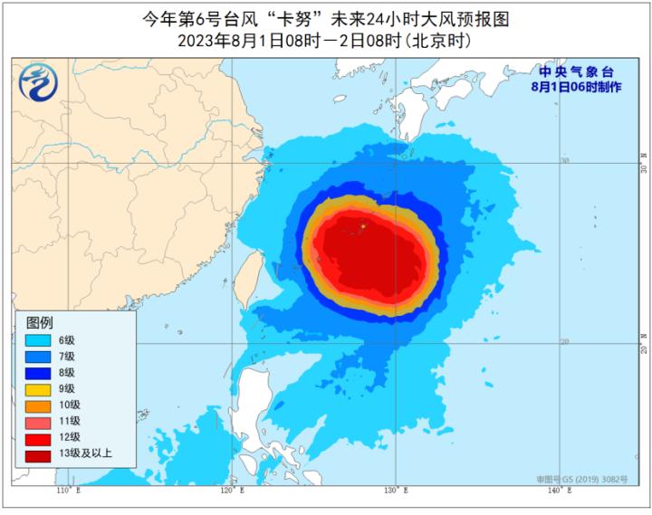 司马浦镇天气预报更新通知