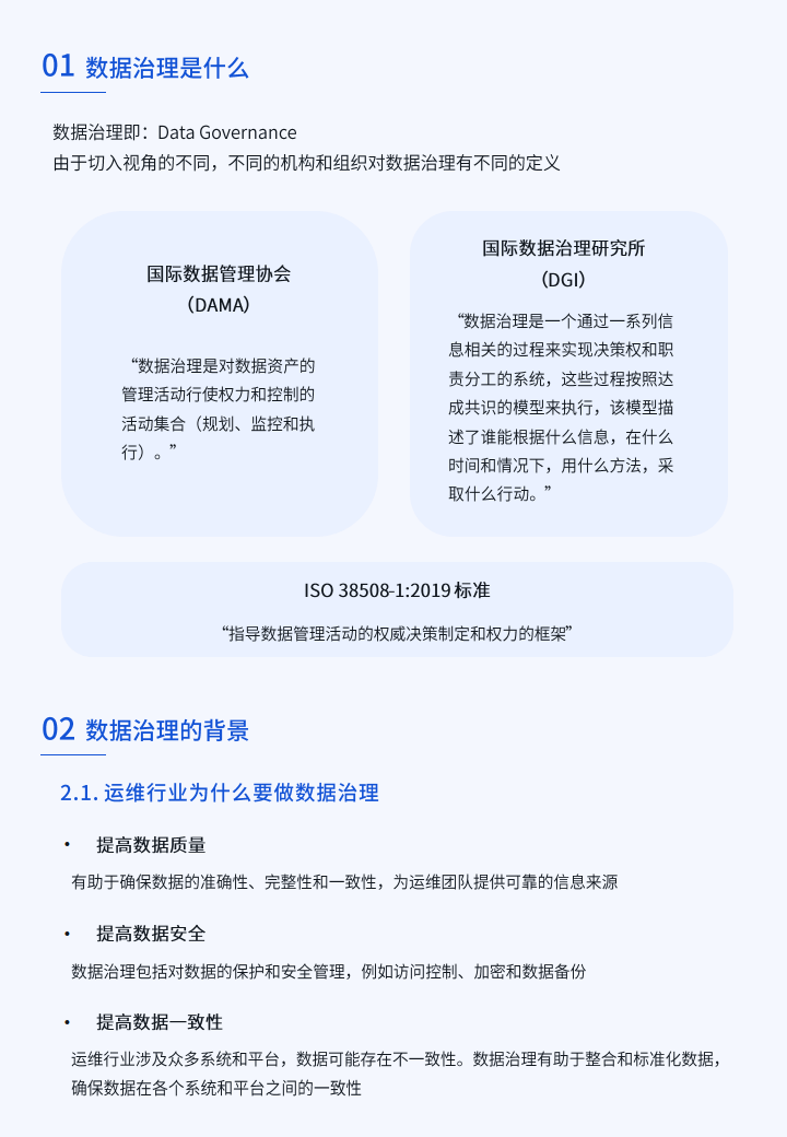 管家婆一码一肖100准,系统化推进策略研讨_增强版12.150