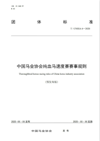 132688.соm马会传真查询,涵盖广泛的说明方法_bundle83.67