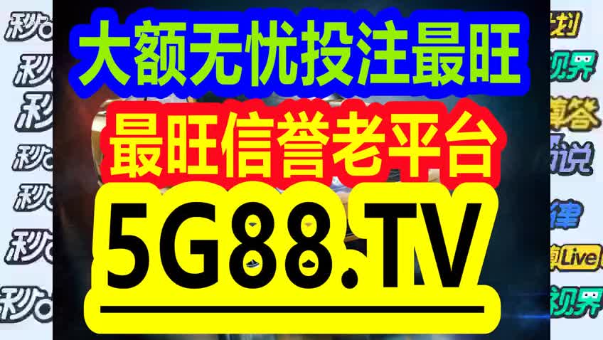 管家婆一码一肖一种大全,高效计划设计实施_经典款39.475