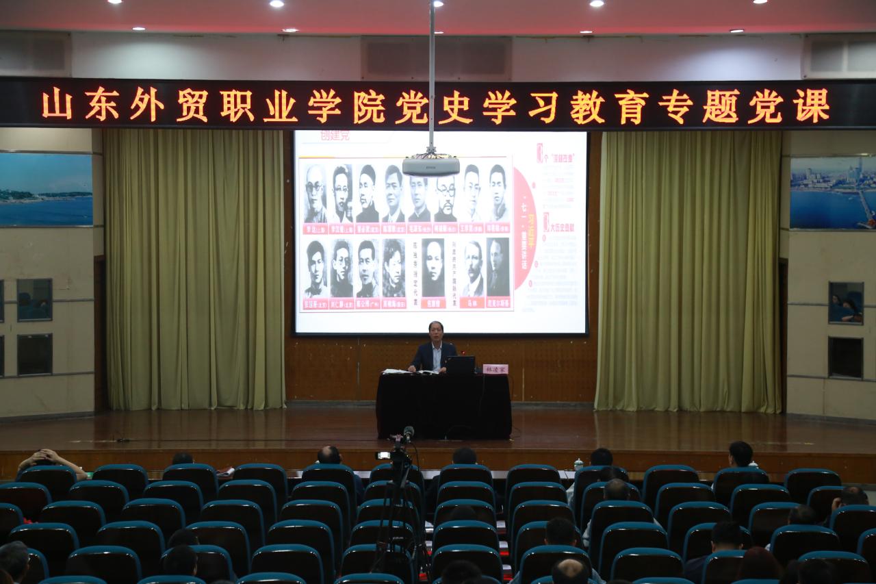 蔺家湾村民委员会领导团队全新亮相，展望未来发展之路