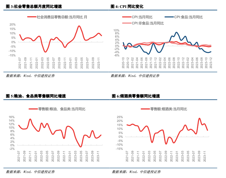 新澳资彩长期免费资料王中王,深层设计策略数据_VR87.41