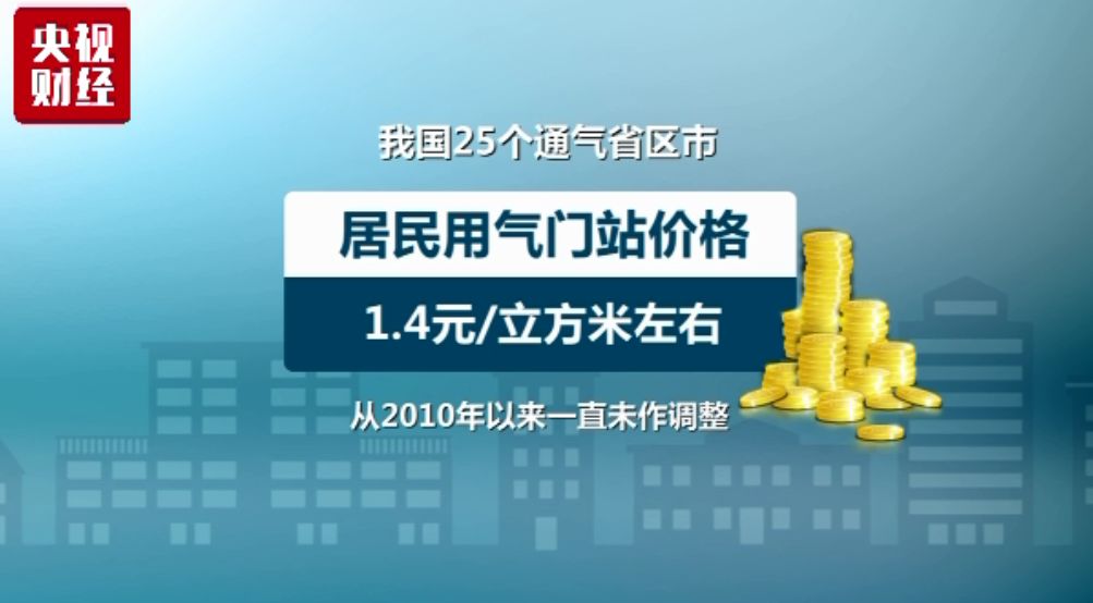 澳门三肖三码精准100%新华字典,详细解读落实方案_精简版105.220