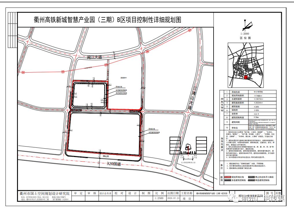 新城文化广电体育旅游局新项目塑造文旅融合多元化典范