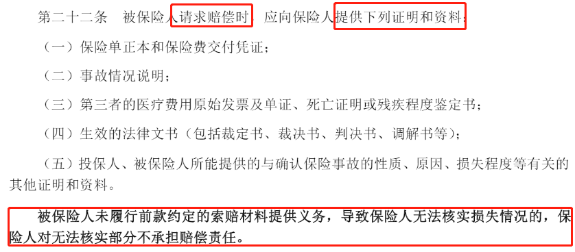 澳门一码一肖一待一中四不像,实证说明解析_专属款54.808