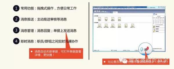 管家婆一票一码100正确今天,迅捷解答方案实施_试用版61.457