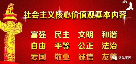 万年县财政局最新招聘信息全面解析