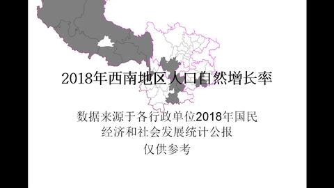 省直辖县级行政单位市侨务办公室招聘启事