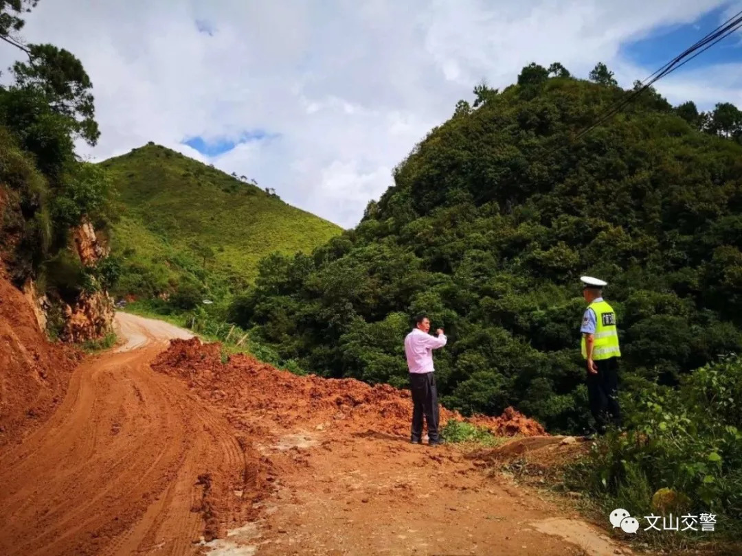 永武地区糯良乡交通新闻概览