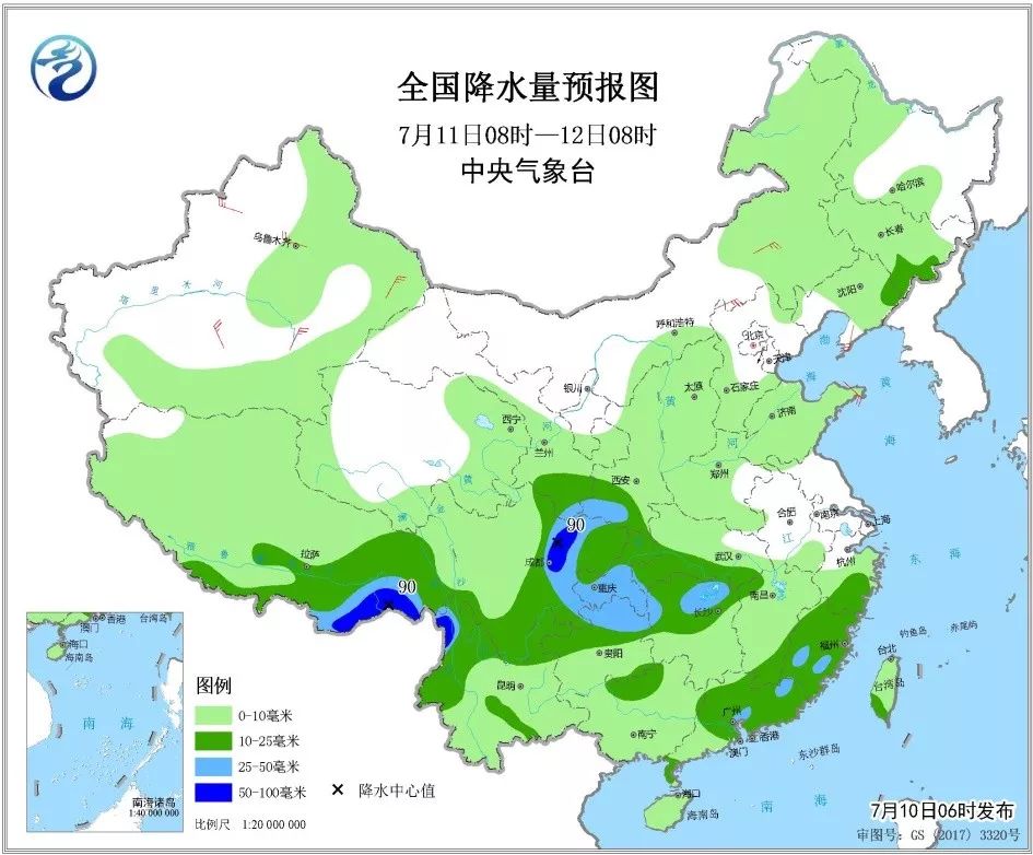 东保卫街道天气预报最新详解