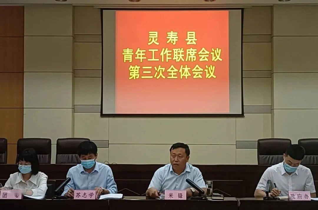 凤山县殡葬事业单位最新动态更新报道