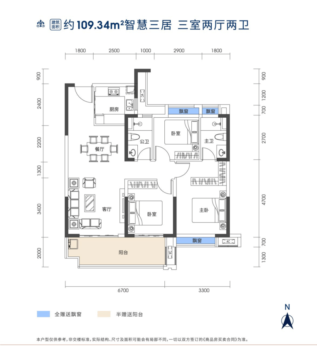 赫山区初中最新项目，引领教育革新，塑造未来领袖之光