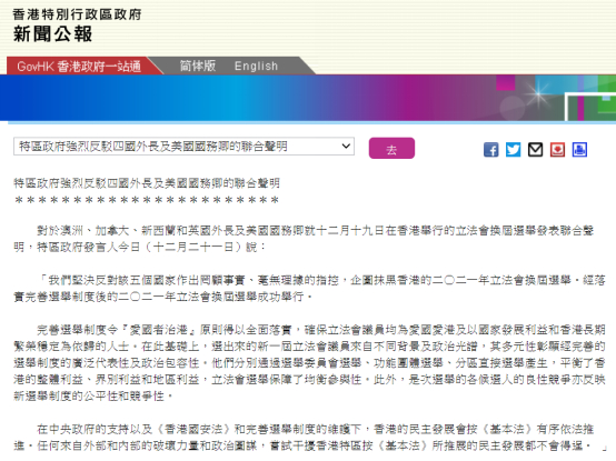 香港今晚开特马+开奖结果66期,涵盖了广泛的解释落实方法_粉丝版335.372