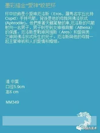 澳门内部最精准免费资料,理性解答解释落实_UHD款31.728