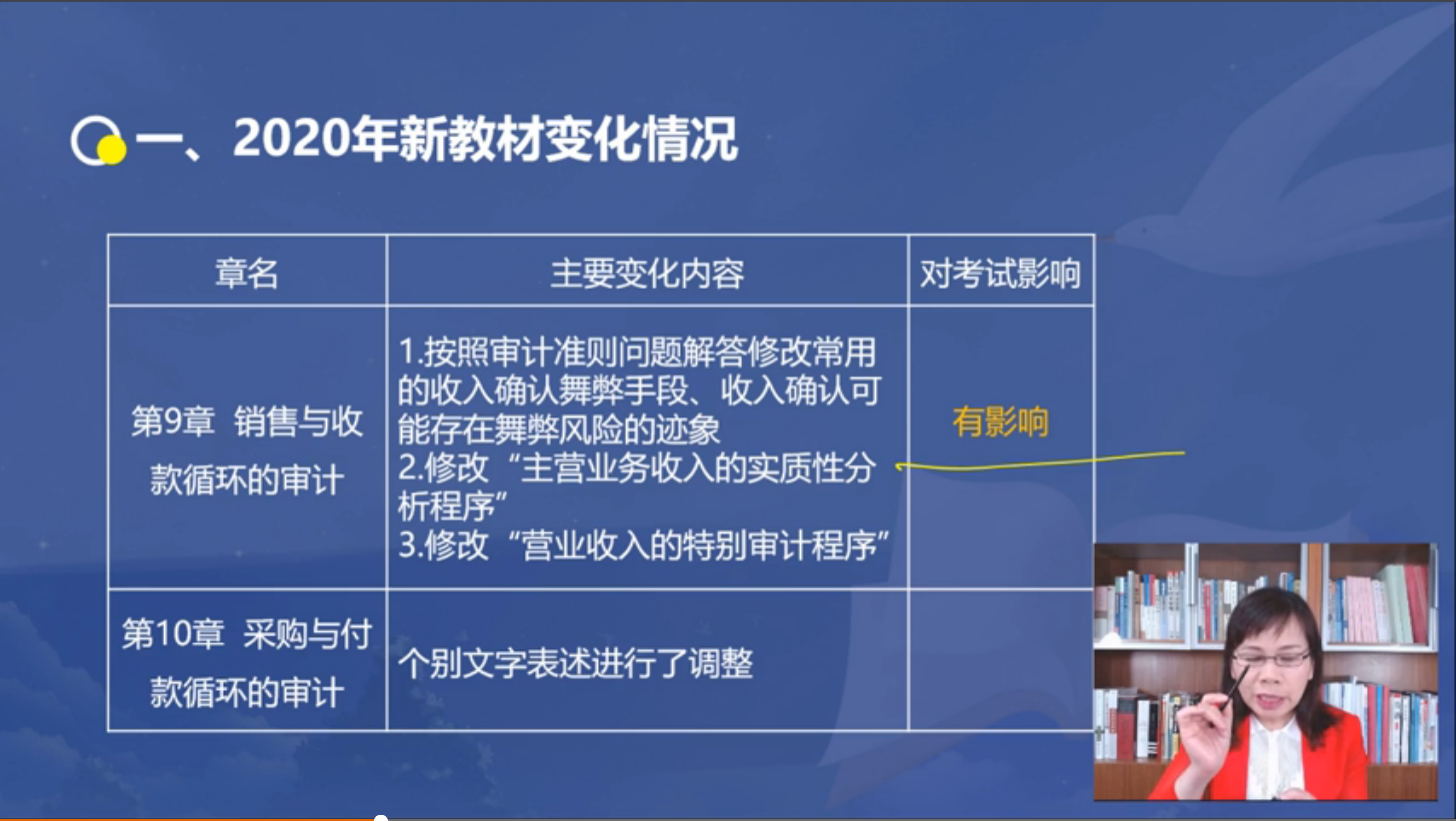 4949澳门开奖现场+开奖直播,安全性计划解析_战略版49.292