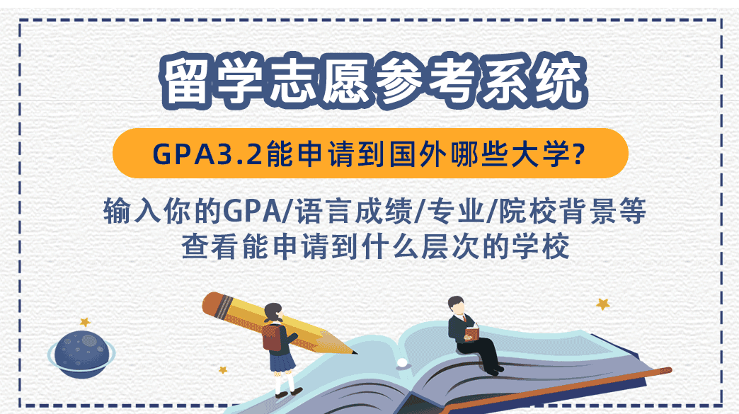 新澳2024年精准资料33期,连贯性执行方法评估_经典版72.36