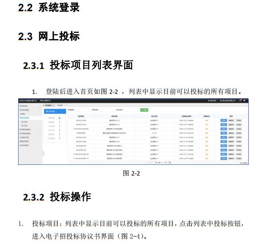 澳门六开奖结果2023开奖记录查询网站,实践案例解析说明_限量版17.849