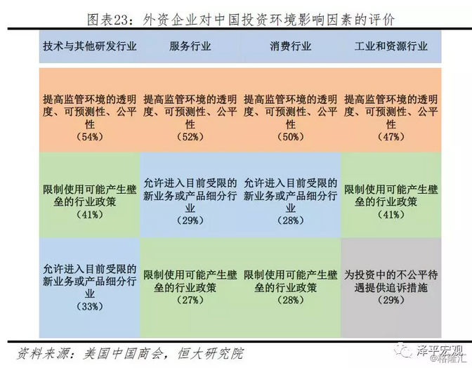 2024澳门特马今晚开奖93,实地评估解析数据_复刻版30.361