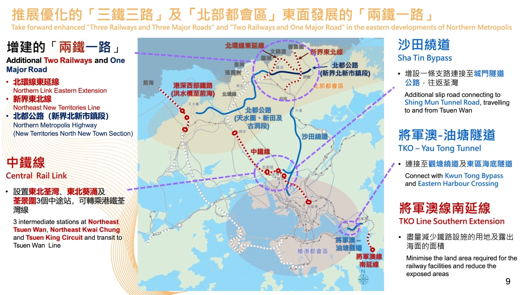 看香港正版精准特马资料,高速方案规划_影像版19.261