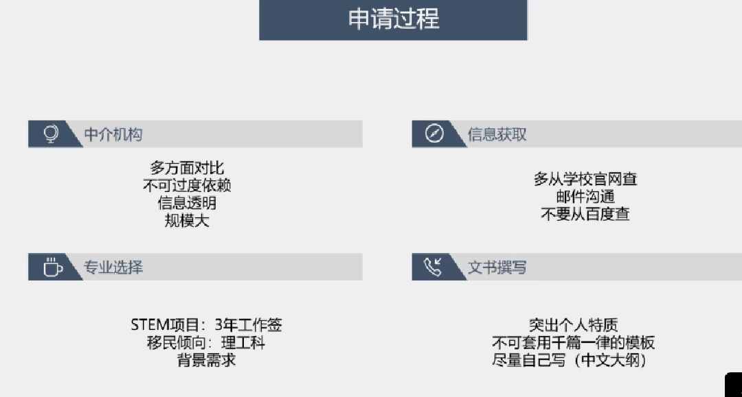 新澳门一码一肖一特一中水果爷爷,经典解读说明_10DM42.633