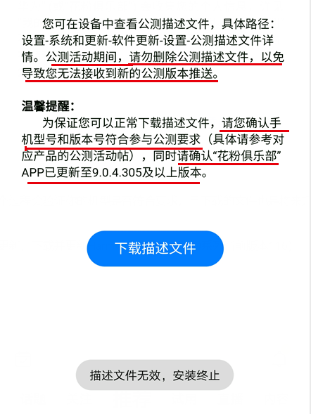 新澳门六开奖结果资料查询,经济方案解析_HarmonyOS42.929