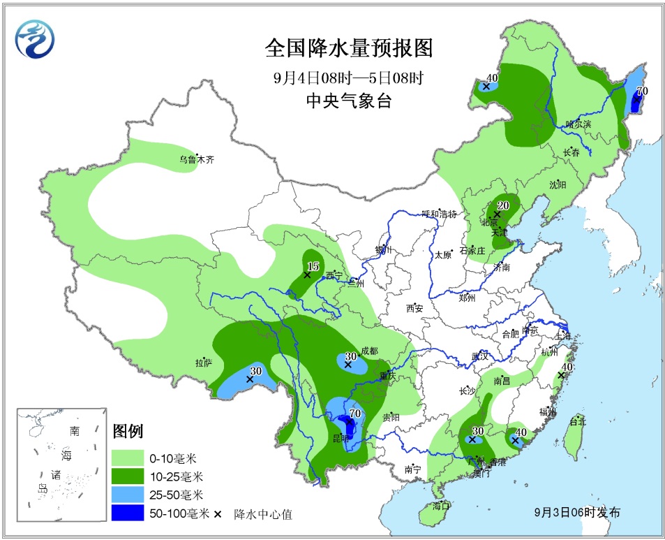 后三乡最新天气预报通知