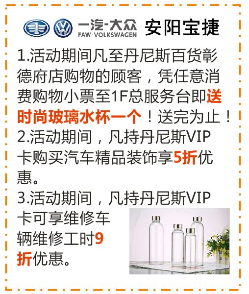 新澳门49码中奖规则,涵盖了广泛的解释落实方法_VIP13.591