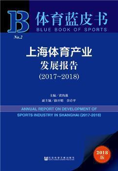 新奥精准资料免费提供,高效方法评估_运动版46.131