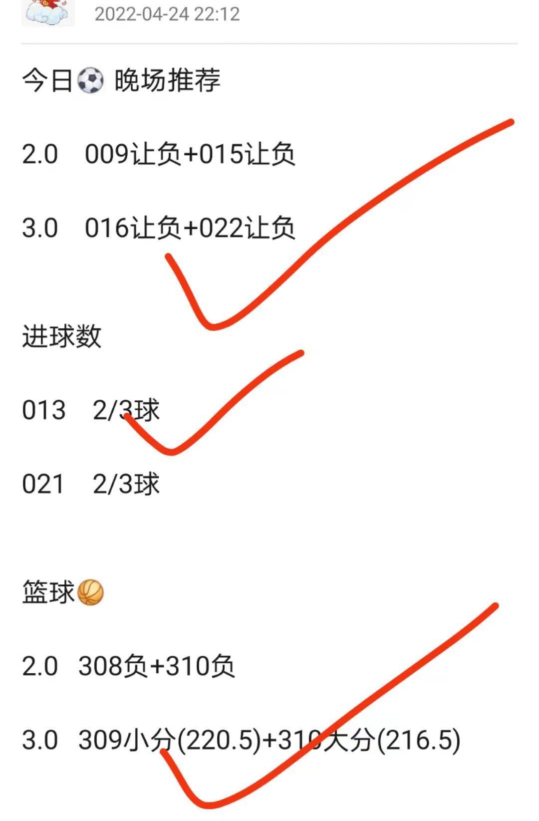 新澳门今晚开奖结果查询,科学研究解析说明_pack33.626