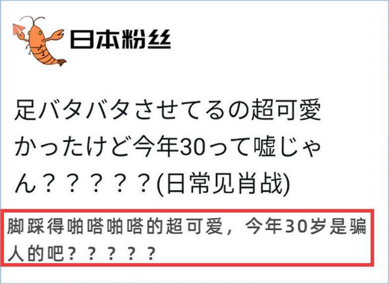 新澳门四肖三肖必开精准,广泛的关注解释落实热议_XR22.163