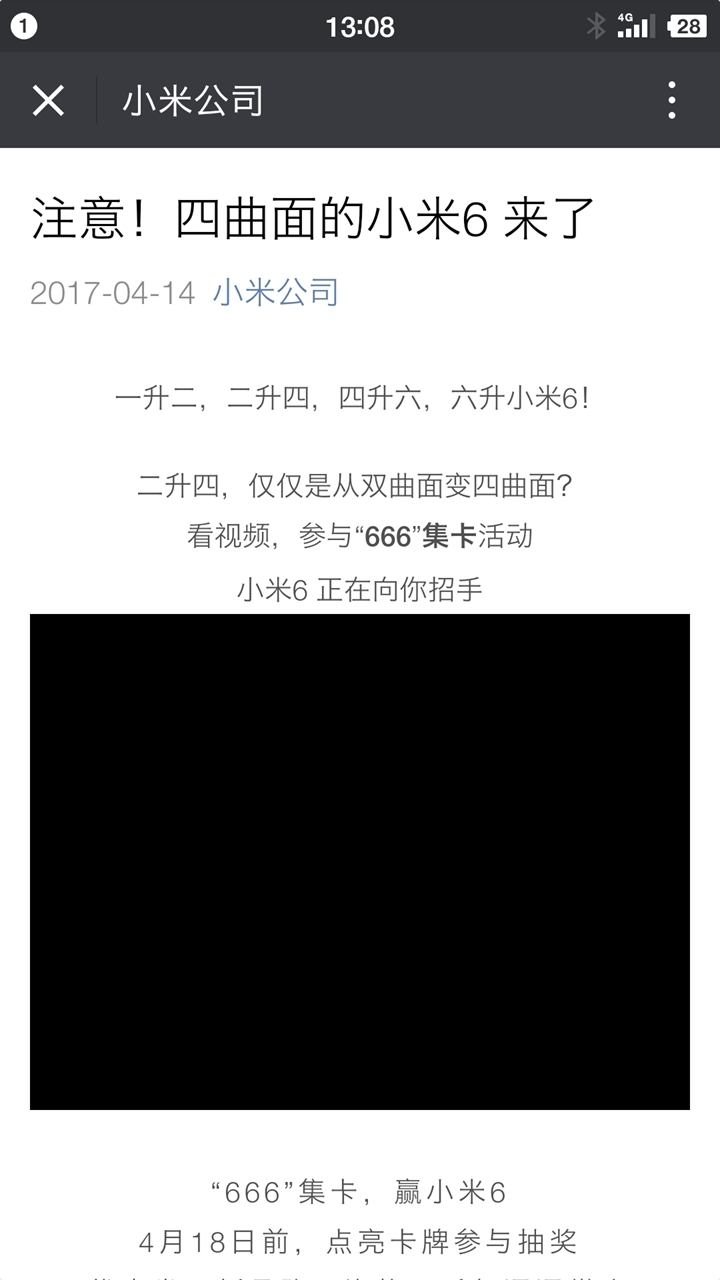 二四六香港资料期期准使用方法,确保成语解析_ChromeOS96.901