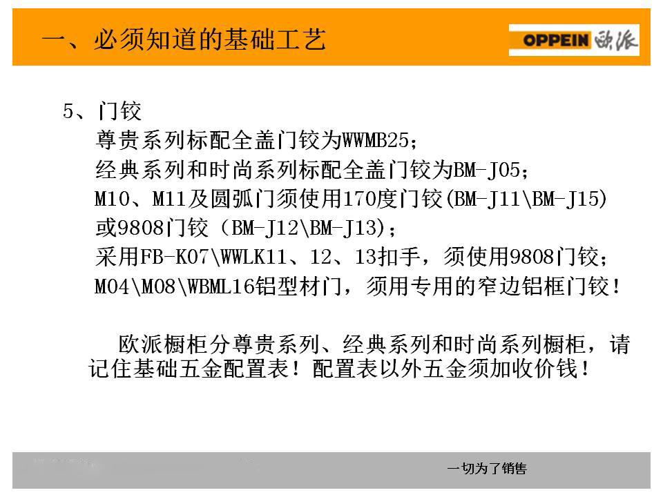 新门内部资料精准大全,国产化作答解释落实_经典款27.671