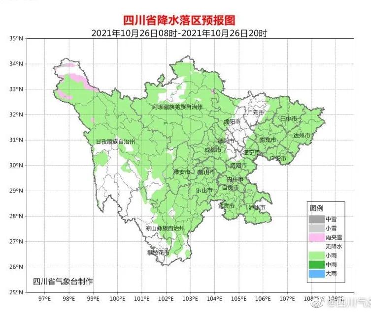 甘孜县计生委最新招聘信息与职业发展展望