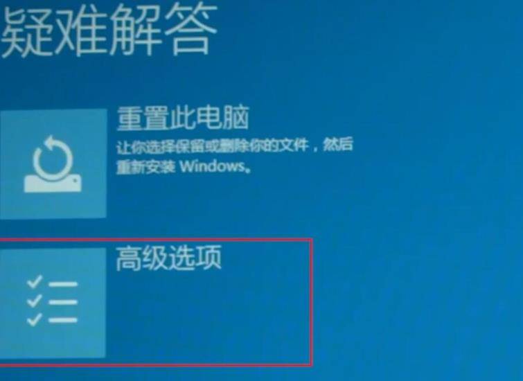 2004新奥精准资料免费提供,全局性策略实施协调_U41.443