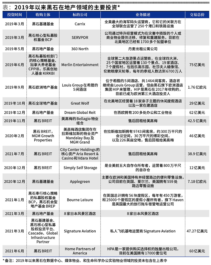 494949开奖历史记录最新开奖记录,多元化方案执行策略_FHD75.423