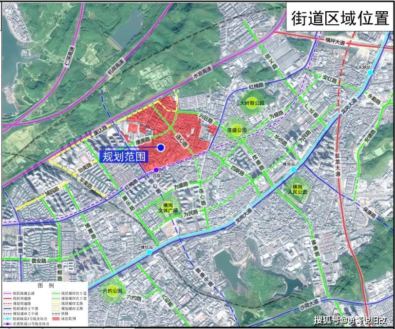 略阳县水利局，构建可持续水资源管理体系，推动最新发展规划实施