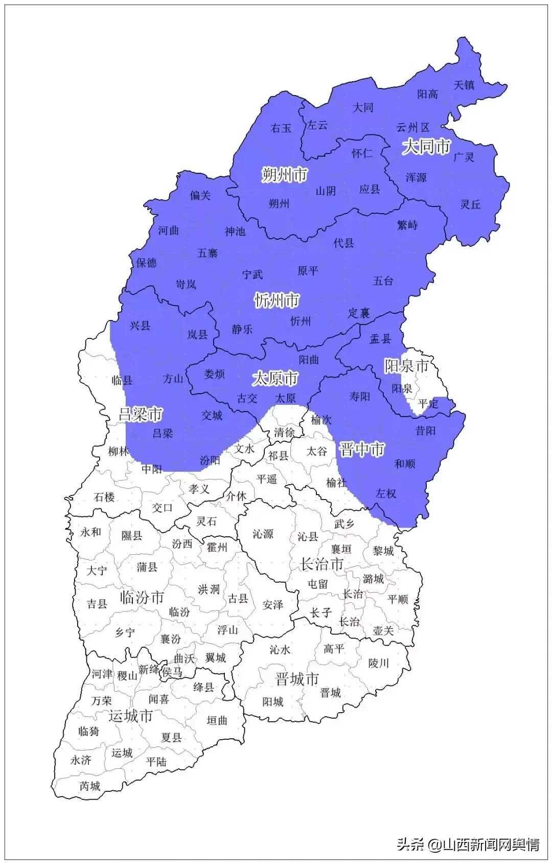 山西省忻州市不详县天气预报更新通知