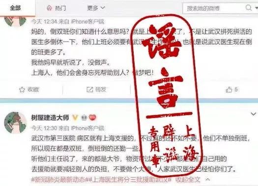 班莫最新招聘信息全面解析