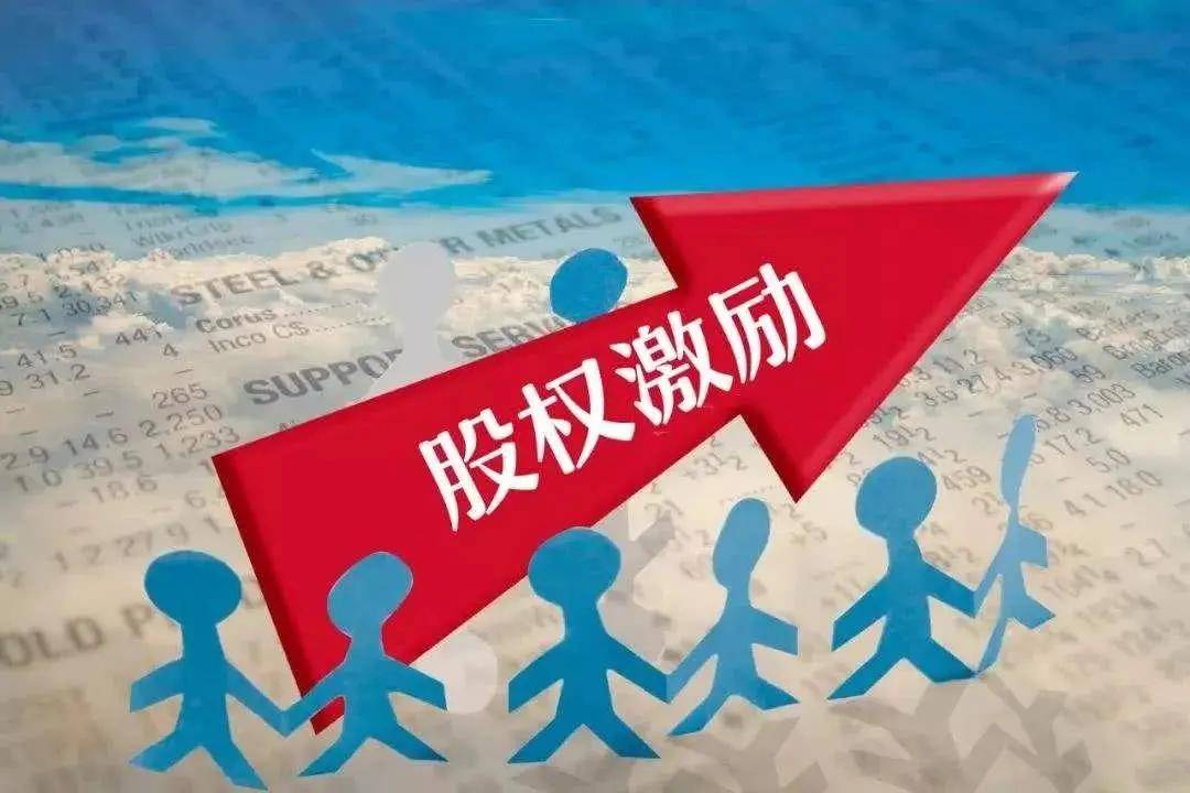 澳门花仙子官网,高效实施方法解析_复古款42.796