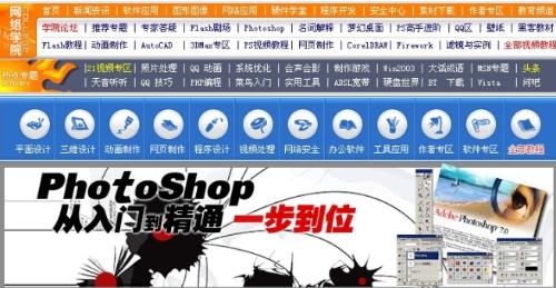 澳门正版精准免费挂牌,稳定设计解析策略_nShop83.869